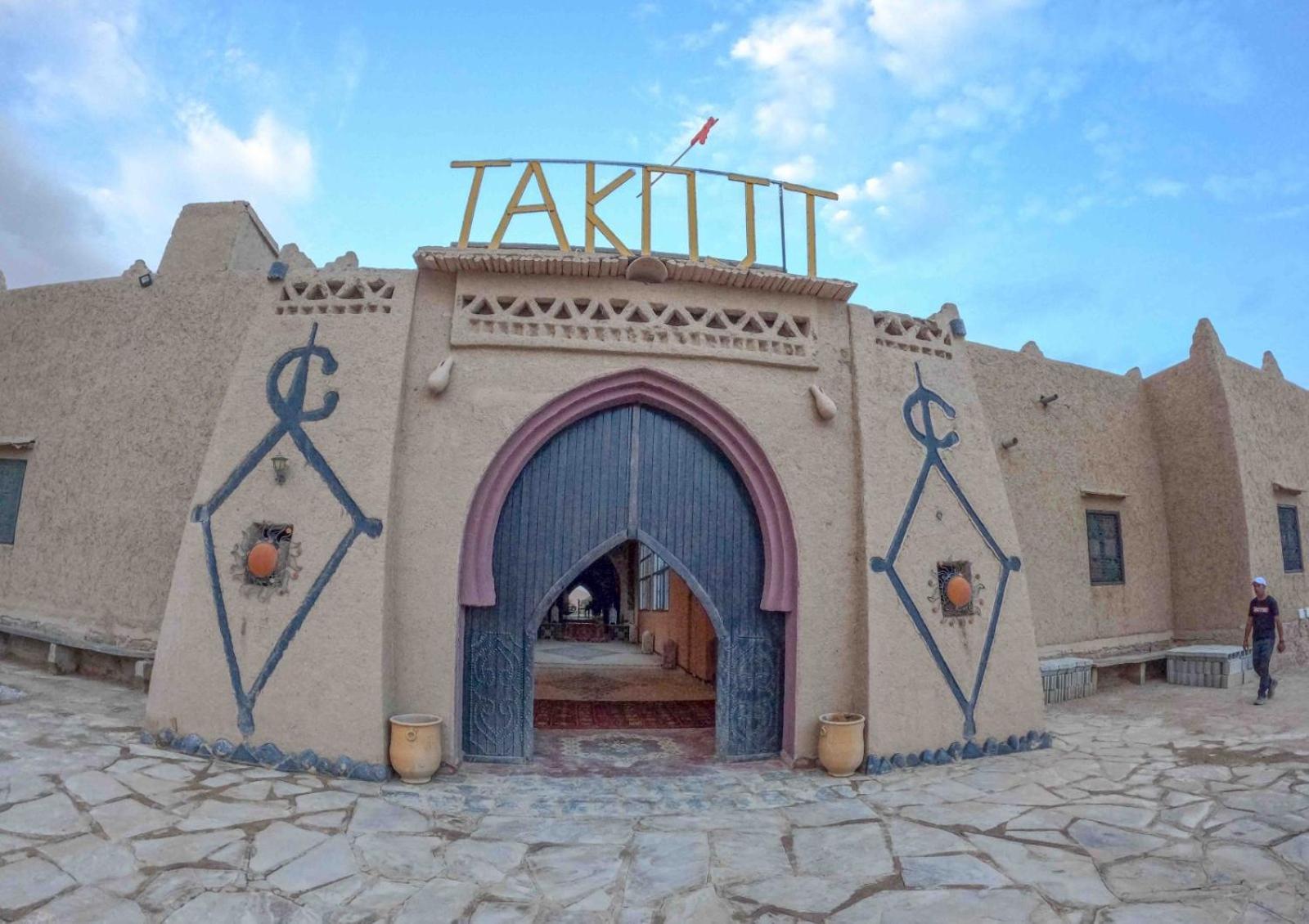 فندق Takojt مرزوكة المظهر الخارجي الصورة